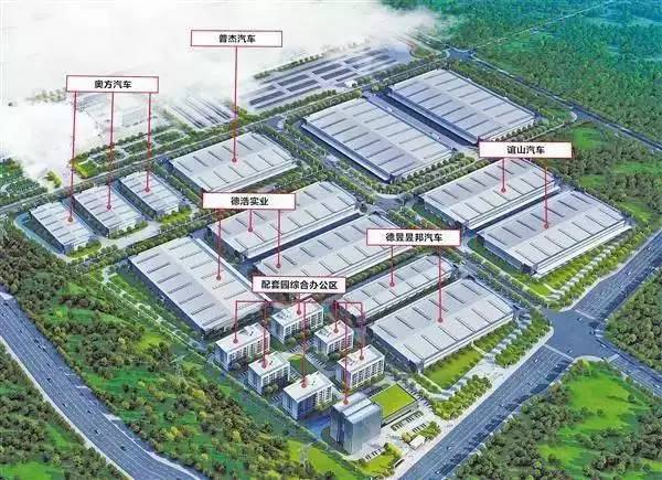 在重庆布局新能源汽车产业,众泰能否重振雄风?